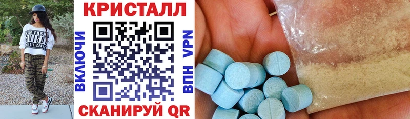 Amphetamine VHQ как найти Велиж