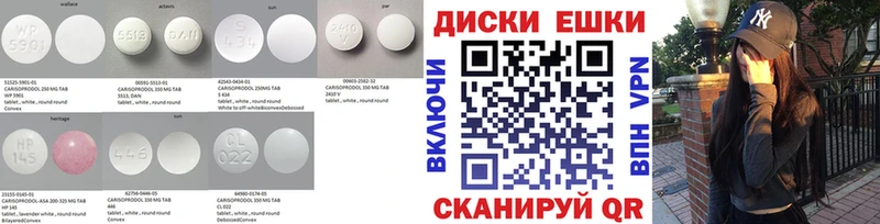 omg ссылки Велиж ЭКСТАЗИ бентли