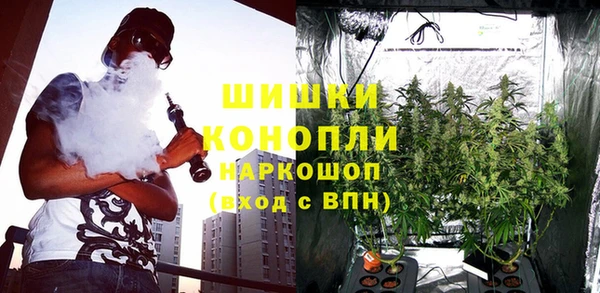 мет Беломорск