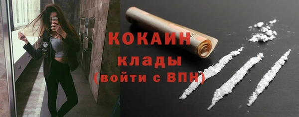 мет Беломорск