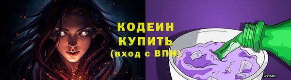 мет Беломорск