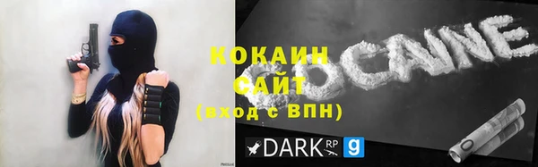 мет Беломорск