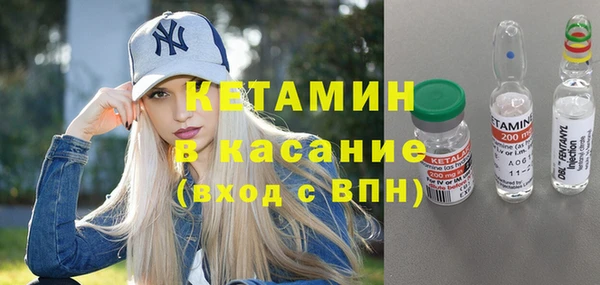 мет Беломорск