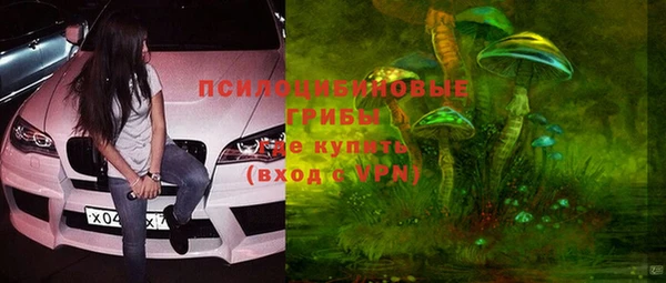 мет Беломорск