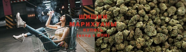 альфа пвп VHQ Белоозёрский