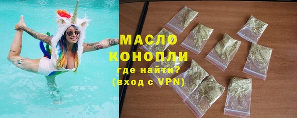 мет Беломорск