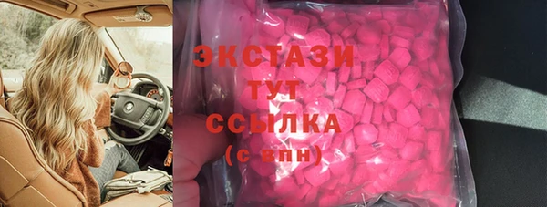 мет Беломорск