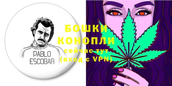 альфа пвп VHQ Белоозёрский