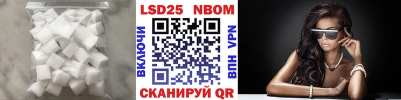 Лсд 25 экстази ecstasy  Велиж 